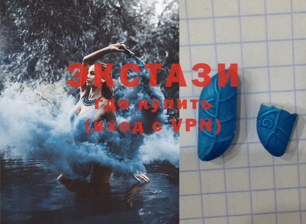 MESCALINE Володарск
