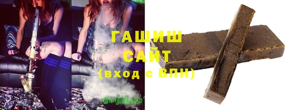 марки lsd Волосово