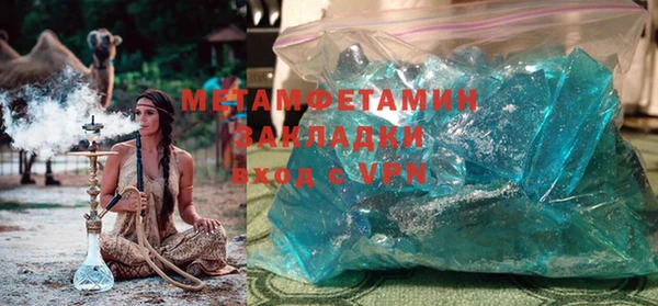 MESCALINE Володарск