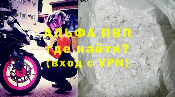 не бодяженный Вязьма