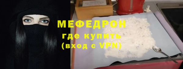 марки lsd Волосово