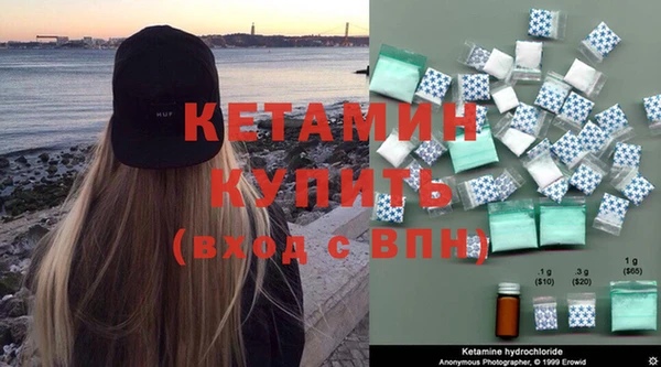 марки lsd Волосово