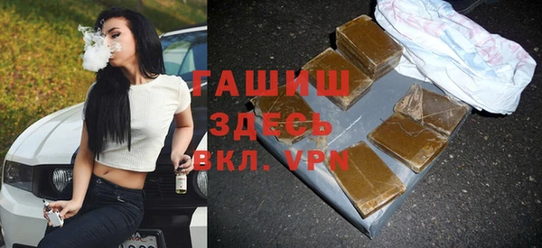 MESCALINE Володарск