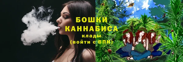 марки lsd Волосово