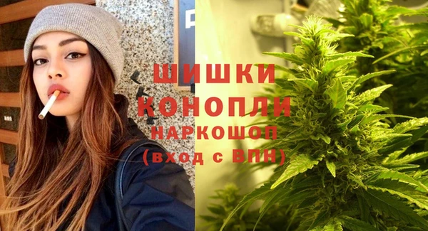 марки lsd Волосово