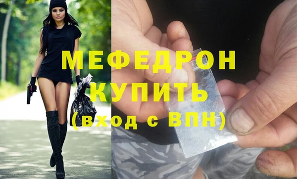 марки lsd Волосово
