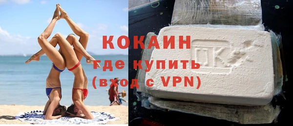 марки lsd Волосово