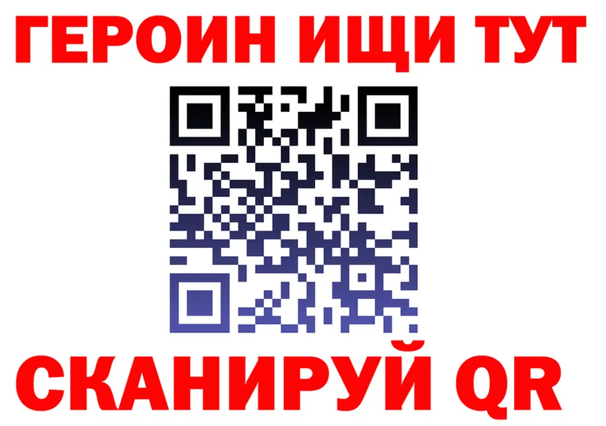 А ПВП VHQ зеркало площадка MEGA Красный Холм