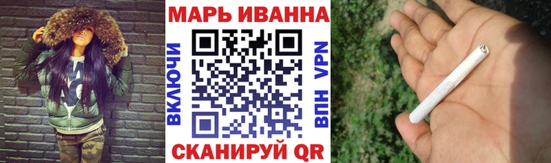 Конопля SATIVA & INDICA  Купить  Красный Холм 